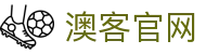 澳客(aoke)平台官网 - 热门赛事与焦点对决分析